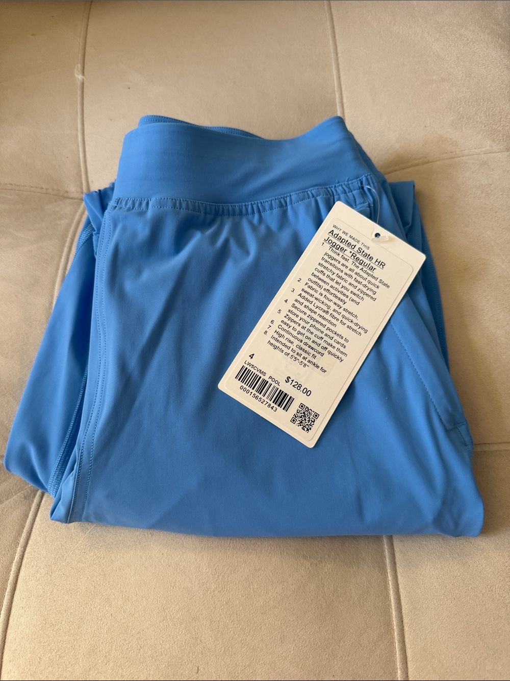 New Lululemon Light Blue Active Jogger